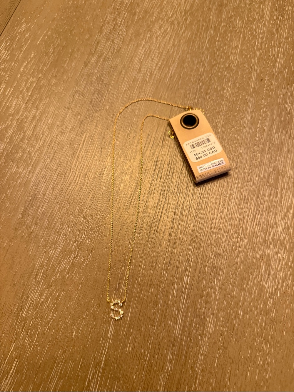 Anthropologie Gold Initial 'S' Pendant Necklace